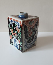18th century tin glazed polychrome delft tea caddy