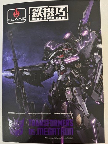 Flame toys transformers kuro - toys,