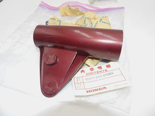 Nos honda oem maroon right - oem,