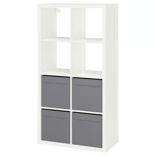 Ikea kallax shelving unit - kallax,