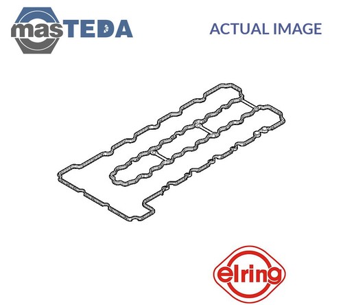 740210 engine rocker - engine,