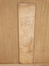 [063] (1040 x 250 x 21mm)