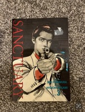 Sanctuary Vol 3 Viz Graphic
