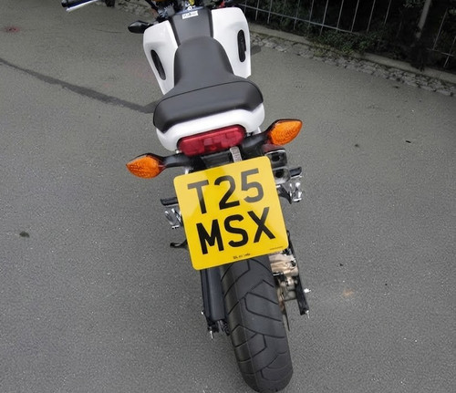 Honda msx125 private - (grom),