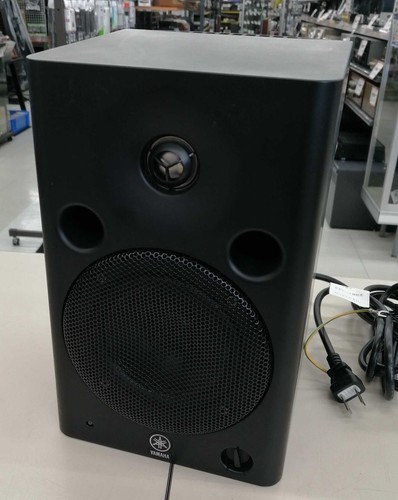 Yamaha msp5 studio active - studio,