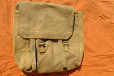 WW2 BRITISH 1908 PATTERN