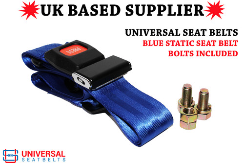 Universal static blue - universal,