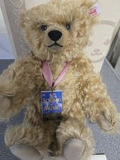 STEIFF The Sound of Music Bear 668395 Limited Edition