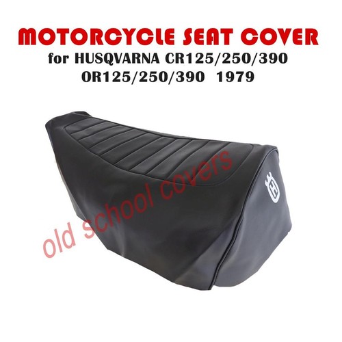 Motorcycle seat cover - motorcycle,