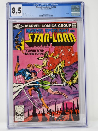 Marvel spotlight - marvel, #7