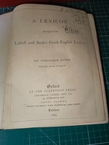Antique 1884 greek english - 1884,