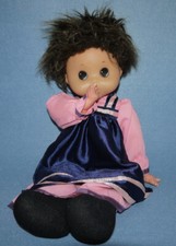 1970s Sekiguchi? Doll Japan