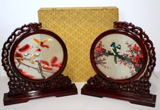 Pair of Vintage Chinese Bird