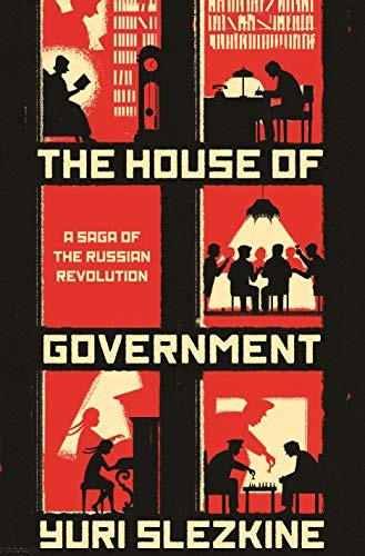 The house government a - government:,