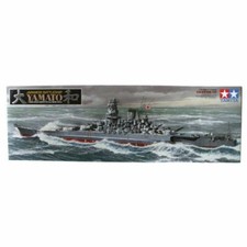 TAMIYA 78030 Yamato (2013)