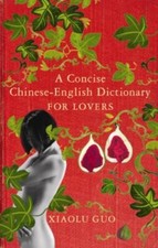 A Concise Chinese-English
