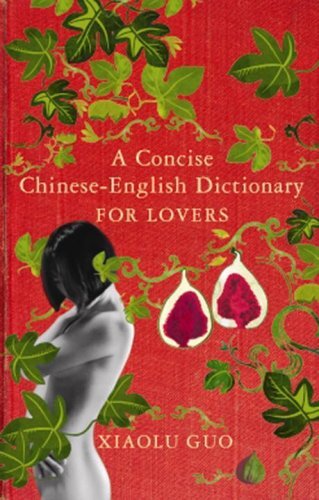 Concise chinese english - a,