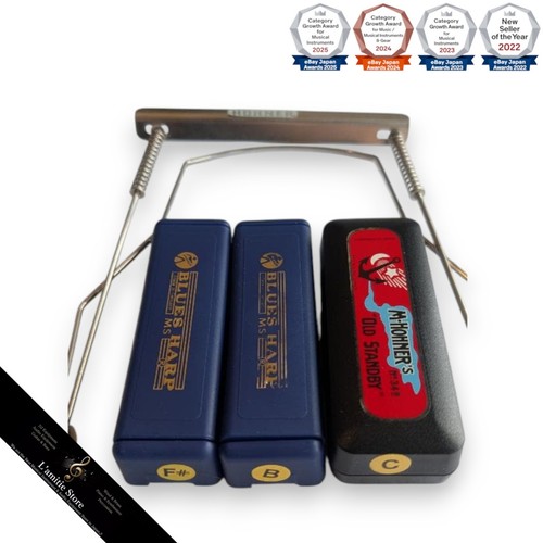 Hohner blues harp set - hohner,