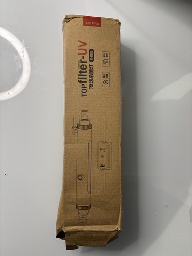 Aquarium sterilizer - aquarium,