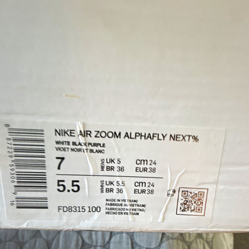 Nike air zoom alphafly next - nike,