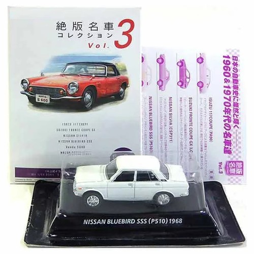 Rare konami datsun 510 - rare,