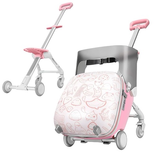 Ride suitcase with - ,