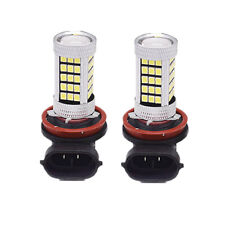 FOR LAND ROVER DISCOVERY 3 LR3