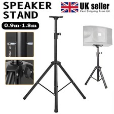 DJ PA Speaker Stand Tripod Heavy Duty Adjustable 90-180cm Stands 35mm Pole Mount