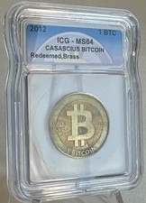 2012 Casascius Brass 1 Bit