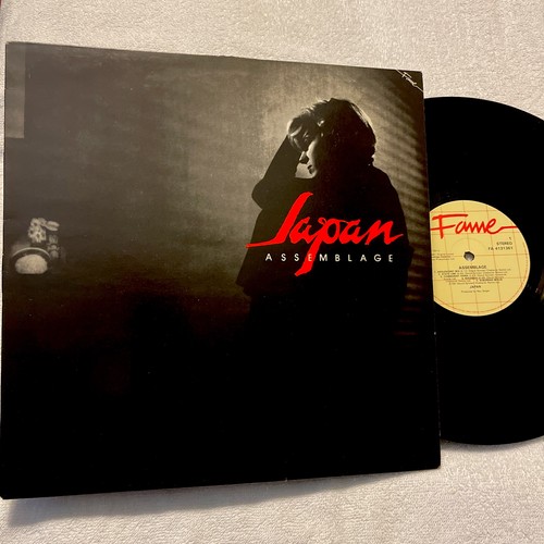 Japan assemblage - :, (1981)