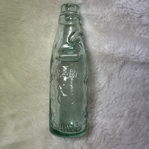 Vintage hoyle bishop glass - &,
