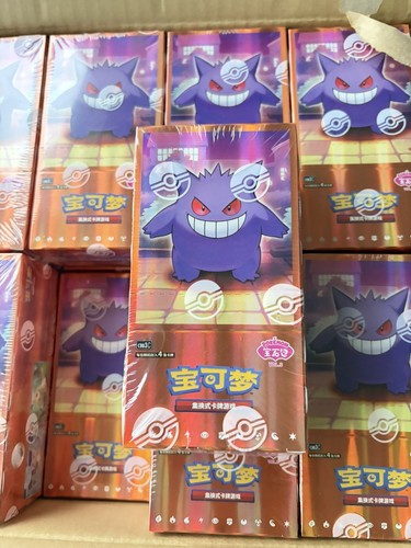 Pokemon gem pack vol - gem,