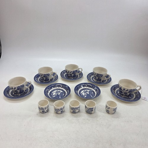 Eit england blue willow - blue, 17
