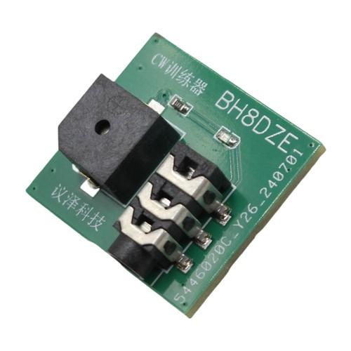Telegraph tapper key - tapper,