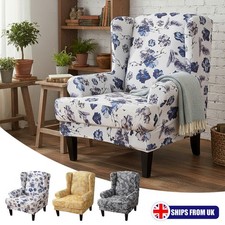 Stretch Wingback Armchair