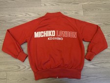 Michiko Koshino Zip Up Top