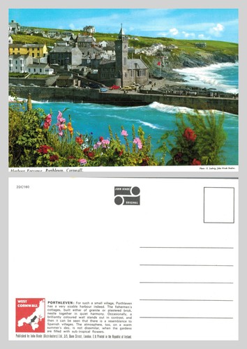 Postcard harbour entrance - postcard,