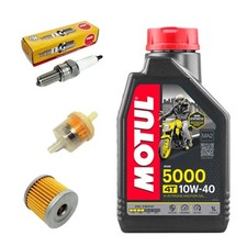 Motorcycle Service Kit for