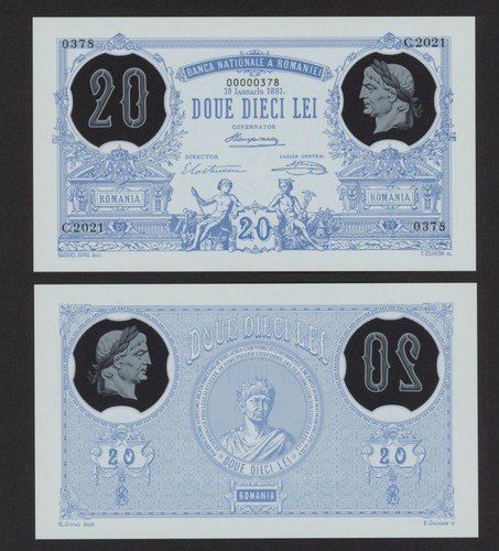 Romania lei banknote 2021 - romania, banknote,