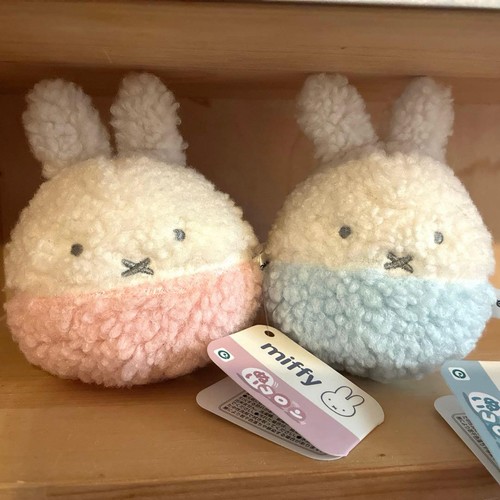Dick bruna miffy sewing - bruna, boa