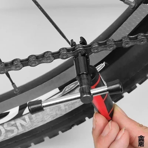 Bike bicycle chain - chain, splitter