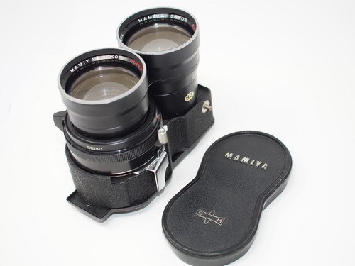 Mamiya sekor 180mm super - 180mm, f4.5