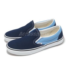 Vans Classic Slip-On Navy Blue Men Casual Lifestyle Shoes Sneakers VN000D5PE2W