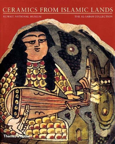 Ceramics from islamic - ceramics, lands