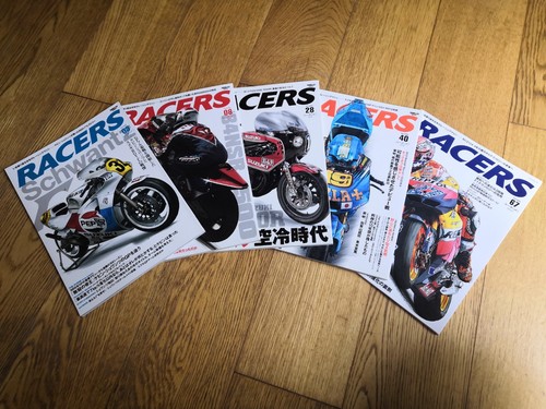 Racers magazines issue - magazines, 5