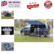 300cm x 240cm Grey Canopy