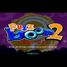 Used Puzz Loop 2 Cartridge No