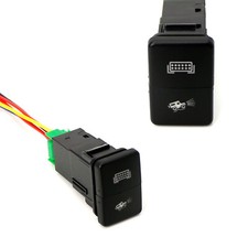 Factory 12V Dual Push Button