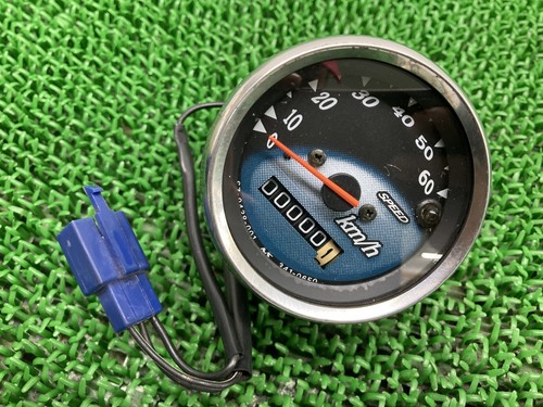 Street magic speedometer - street,
