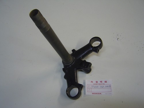 Cb350four lower fork tee - lower,